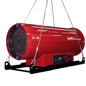 Теплогенератор подвесной дизельный Ballu-Biemmedue Arcotherm GE/S 65